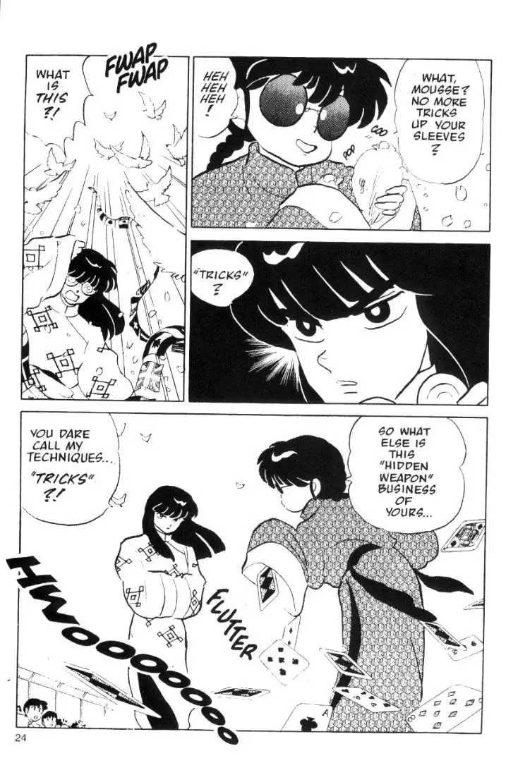 Ranma 1/2 Chapter 44 8